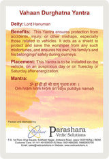 Arkam Vaahan Durghatna Nivaran Yantra / Maruti Yantra Yantra - (2 x 2 inches, Golden)