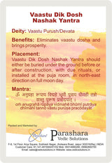 Arkam Vaastu Dik Dosh Nashak Yantra / Vastu Dik Dosh Nashak Yantra - Gold Plated Copper - (2 x 2 inches, Golden)