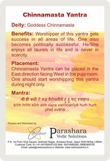 Arkam Chinnamasta Yantra / Chinamasta Yantra - Gold Plated Copper - (2 x 2 inches, Golden)