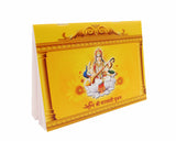 Arkam Saraswati Puja Samagri Kit for Basant Panchami/ Saraswati Pujan/ Basant Panchami Pooja/ Vasant Panchami Puja (45+ Items) with Detailed Puja Vidhi in Hindi - Retail Maharaj