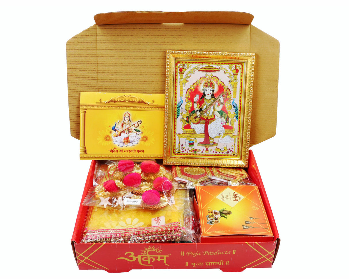 Arkam Saraswati Puja Samagri Kit for Basant Panchami/ Saraswati Pujan/ Basant Panchami Pooja/ Vasant Panchami Puja (45+ Items) with Detailed Puja Vidhi in Hindi - Retail Maharaj
