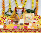 Arkam Satyanarayan Puja Samagri Kit/ Satya Narayan Pujan/ Purnima Pooja/ Shukla Purnima Puja (35+ Items) with Katha and detailed Puja Vidhi in Hindi - Retail Maharaj