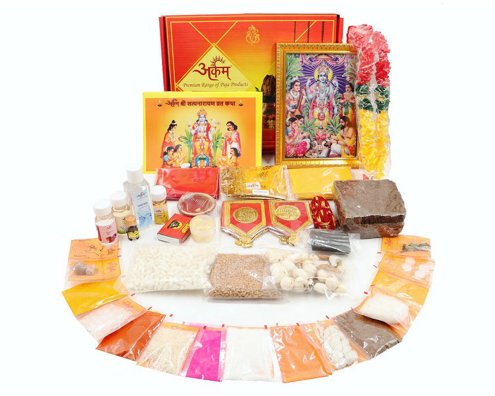 Arkam Satyanarayan Puja Samagri Kit/ Satya Narayan Pujan/ Purnima Pooja/ Shukla Purnima Puja (35+ Items) with Katha and detailed Puja Vidhi in Hindi - Retail Maharaj