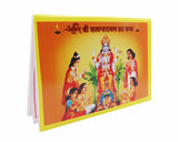 Arkam Satyanarayan Puja Samagri Kit/ Satya Narayan Pujan/ Purnima Pooja/ Shukla Purnima Puja (35+ Items) with Katha and detailed Puja Vidhi in Hindi - Retail Maharaj