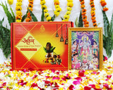 Arkam Satyanarayan Puja Samagri Kit/ Satya Narayan Pujan/ Purnima Pooja/ Shukla Purnima Puja (35+ Items) with Katha and detailed Puja Vidhi in Hindi - Retail Maharaj
