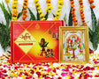Arkam Saraswati Puja Samagri Kit for Basant Panchami/ Saraswati Pujan/ Basant Panchami Pooja/ Vasant Panchami Puja (45+ Items) with Detailed Puja Vidhi in Hindi - Retail Maharaj