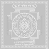 Arkam Narsimha Yantra / Narsingh Yantra Yantra - Silver Plated Copper - (6 x 6 inches, Silver) - Retail Maharaj