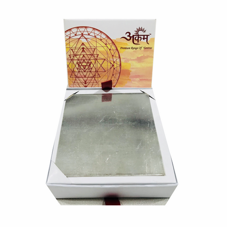 Arkam Lagna Yog Yantra - Silver Plated Copper - (6 x 6 inches, Silver) - Retail Maharaj