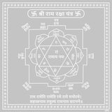 Arkam Ram Raksha Yantra - Silver Plated Copper - (6 x 6 inches, Silver) - Retail Maharaj