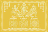 Arkam Lakshmi Ganesh Saraswati Yantra/ Laxmi Ganesh Saraswati ka Panna/ Laxmi Ganesh Saraswati Copper Photo - Gold Plated Copper (Size: 4 x 6 inches, Golden) - Retail Maharaj