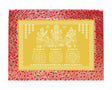 Arkam Lakshmi Ganesh Saraswati Yantra/ Laxmi Ganesh Saraswati ka Panna/ Laxmi Ganesh Saraswati Copper Photo - Gold Plated Copper (Size: 4 x 6 inches, Golden) - Retail Maharaj