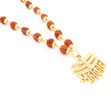 Arkam Mahakal Tripund Pendant and Rudraksha Mala Gold plated Brass/ Rudraksh Mala with Gold Metal Capping/ Fancy Rudraksh Mala for Men and women/ Stylish Rudraksha mala Yellow Cap/ Rudraksh Mala 10mm Original (Size: 10mm, Length: 24 inches) - Retail Maharaj
