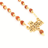 Arkam Mahakal Trishul Pendant and Rudraksha Mala Gold plated Brass/ Rudraksh Mala with Gold Metal Capping/ Fancy Rudraksh Mala for Men and women/ Stylish Rudraksha mala Yellow Cap/ Rudraksh Mala 10mm Original (Size: 10mm, Length: 24 inches) - Retail Maharaj