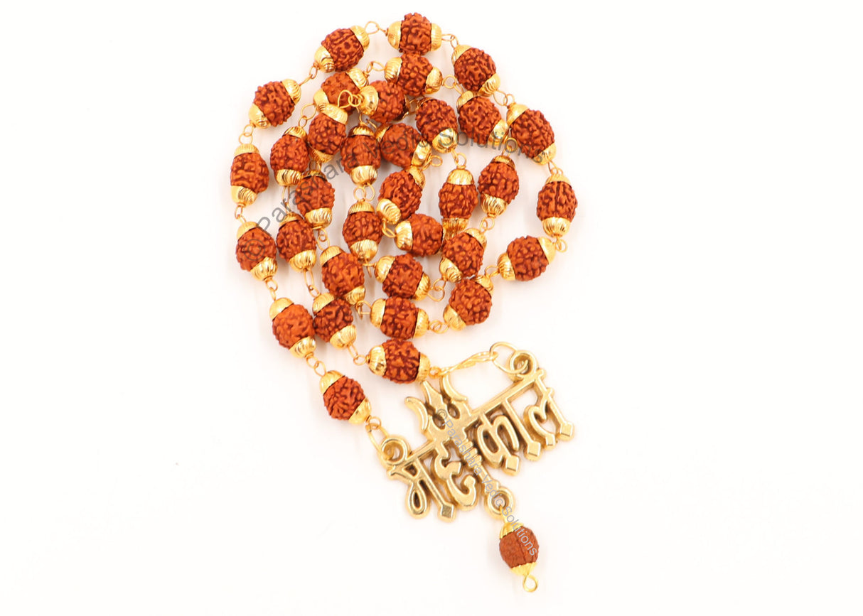 Arkam Mahakal Trishul Pendant and Rudraksha Mala Gold plated Brass/ Rudraksh Mala with Gold Metal Capping/ Fancy Rudraksh Mala for Men and women/ Stylish Rudraksha mala Yellow Cap/ Rudraksh Mala 10mm Original (Size: 10mm, Length: 24 inches) - Retail Maharaj
