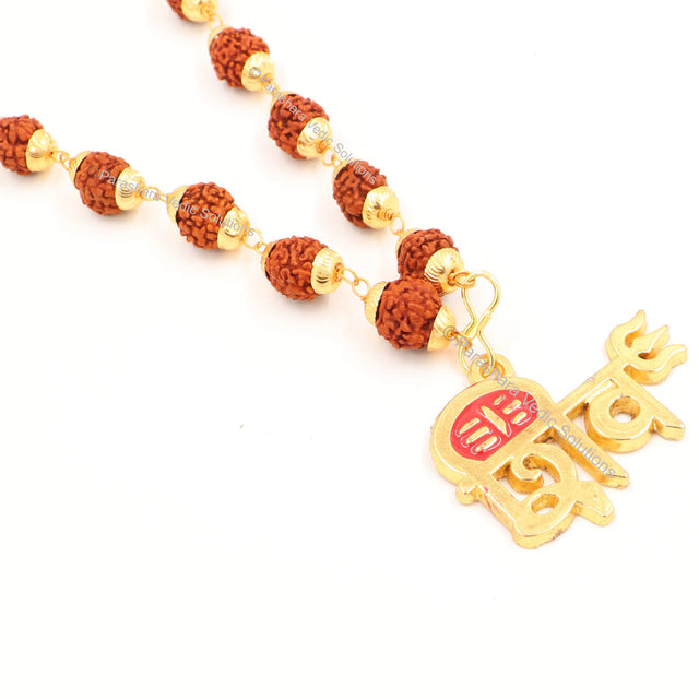 Arkam Shiv Tripund Pendant and Rudraksha Mala Gold plated Brass/ Rudraksh Mala with Gold Metal Capping/ Fancy Rudraksh Mala for Men and women/ Stylish Rudraksha mala Yellow Cap/ Rudraksh Mala 10mm Original (Size: 10mm, Length: 24 inches) - Retail Maharaj