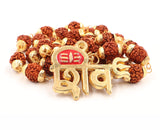 Arkam Shiv Tripund Pendant and Rudraksha Mala Gold plated Brass/ Rudraksh Mala with Gold Metal Capping/ Fancy Rudraksh Mala for Men and women/ Stylish Rudraksha mala Yellow Cap/ Rudraksh Mala 10mm Original (Size: 10mm, Length: 24 inches) - Retail Maharaj