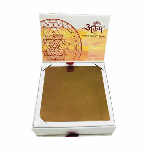 Arkam Gauri Shankar Yantra - Copper - (6 x 6 inches, Brown) - Retail Maharaj