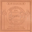 Arkam Navnath Yantra / Navanath Yantra - Copper - (6 x 6 inches, Brown) - Retail Maharaj