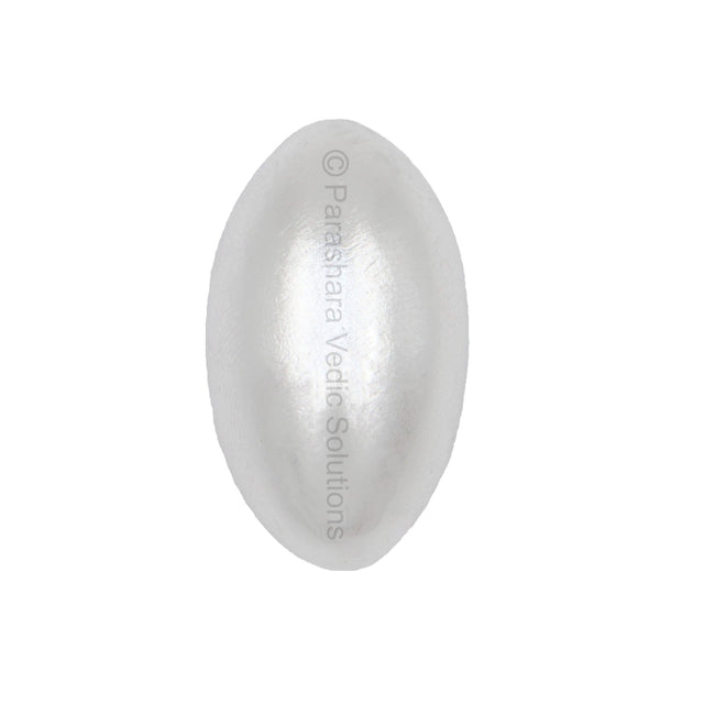 Arkam Parad Baanling /Parad Baanlinga /Parad Banaling /Parad Banalinga /Mercury Baanling /Mercury Banalinga (42 grams) - Retail Maharaj
