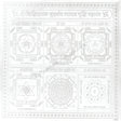 Arkam Vyapaar Vriddhi Maha Yantra / Vyapar Vridhi Yantra - Silver Plated Copper - (4 x 4 inches, Silver) - Retail Maharaj