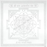 Arkam Dhan Akarshan Yantra - Silver Plated Copper - (4 x 4 inches, Silver)