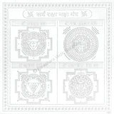 Arkam Sarva Raksha Maha Yantra - Silver Plated Copper - (6 x 6 inches, Silver)