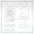 Arkam Sarva Rog Nivaran Yantra / Sampoorna Rog Nivaran Yantra - Silver Plated Copper - (6 x 6 inches, Silver) - Retail Maharaj