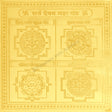 Arkam Sarva Aikya Maha Yantra - Gold Plated Copper - (4 x 4 inches, Golden) - Retail Maharaj