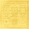 Arkam Vyapaar Vriddhi Maha Yantra / Vyapar Vridhi Yantra - Gold Plated Copper - (4 x 4 inches, Golden) - Retail Maharaj