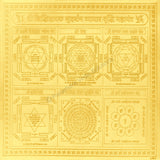 Arkam Vyapaar Vriddhi Maha Yantra / Vyapar Vridhi Yantra - Gold Plated Copper - (4 x 4 inches, Golden) - Retail Maharaj