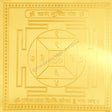 Arkam Rin Mukti Yantra / Reen Mukti Yantra - Gold Plated Copper - (6 x 6 inches, Golden) - Retail Maharaj