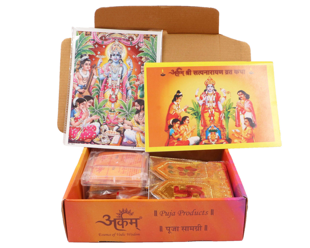 Arkam Satyanarayan Puja Samagri Kit/ Satya Narayan Pujan/ Purnima Pooja/ Shukla Purnima Puja (30+ Items) with Katha and detailed Puja Vidhi in Hindi - Retail Maharaj