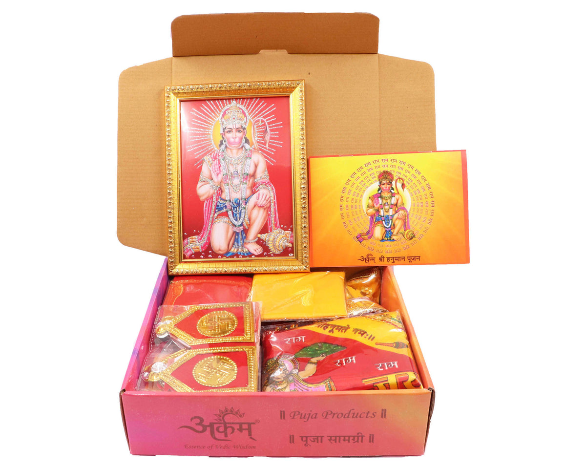 ARKAM Hanuman Puja Samagri Kit/Hanuman Janmotsav Puja Kit/Maruti Pooja