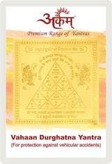 Arkam Vaahan Durghatna Nivaran Yantra / Maruti Yantra Yantra - (2 x 2 inches, Golden)
