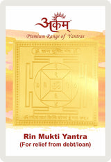 Arkam Rin Mukti Yantra / Reen Mukti Yantra - Gold Plated Copper - (2 x 2 inches, Golden) - Retail Maharaj