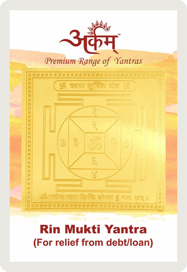 Arkam Rin Mukti Yantra / Reen Mukti Yantra - Gold Plated Copper - (2 x 2 inches, Golden) - Retail Maharaj