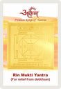 Arkam Rin Mukti Yantra / Reen Mukti Yantra - Gold Plated Copper - (2 x 2 inches, Golden) - Retail Maharaj