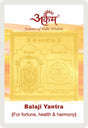 Arkam Balaji Yantra / Tirupati Balaji Yantra - Gold Plated Copper - (2 x 2 inches, Golden) - Retail Maharaj