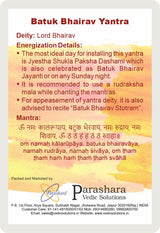 Arkam Batuk Bhairav Yantra - Gold Plated Copper - (2 x 2 inches, Golden)