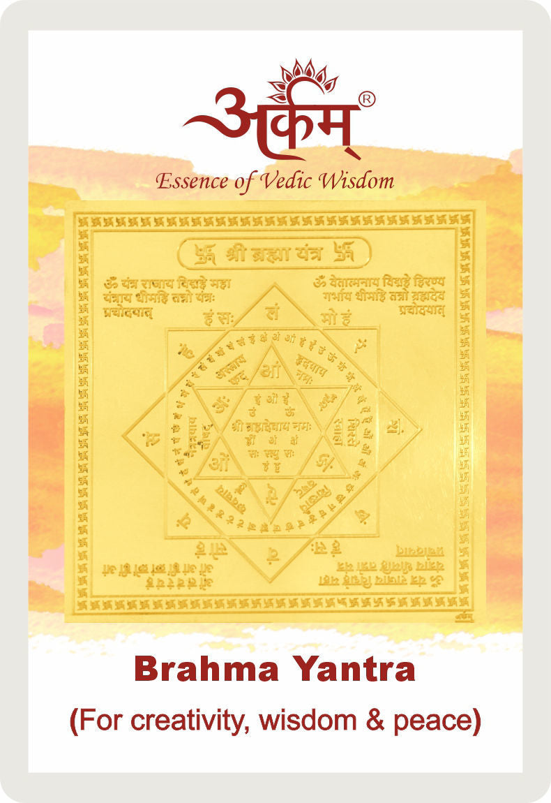 Arkam Brahma Yantra - Gold Plated Copper - (2 x 2 inches, Golden) - Retail Maharaj
