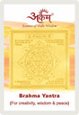 Arkam Brahma Yantra - Gold Plated Copper - (2 x 2 inches, Golden) - Retail Maharaj
