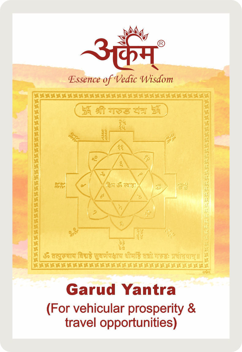 Arkam Garud Yantra / Garuda Yantra - Gold Plated Copper - (2 x 2 inches, Golden)