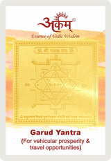 Arkam Garud Yantra / Garuda Yantra - Gold Plated Copper - (2 x 2 inches, Golden)