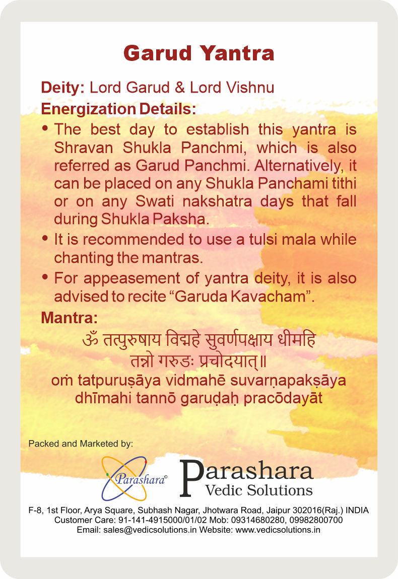 Arkam Garud Yantra / Garuda Yantra - Gold Plated Copper - (2 x 2 inches, Golden)