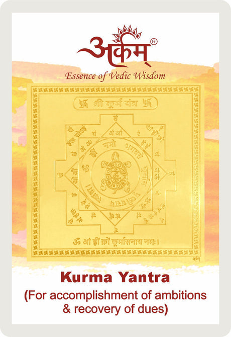 Arkam Kurma Yantra / Koorma Yantra - Gold Plated Copper - (2 x 2 inches, Golden) - Retail Maharaj