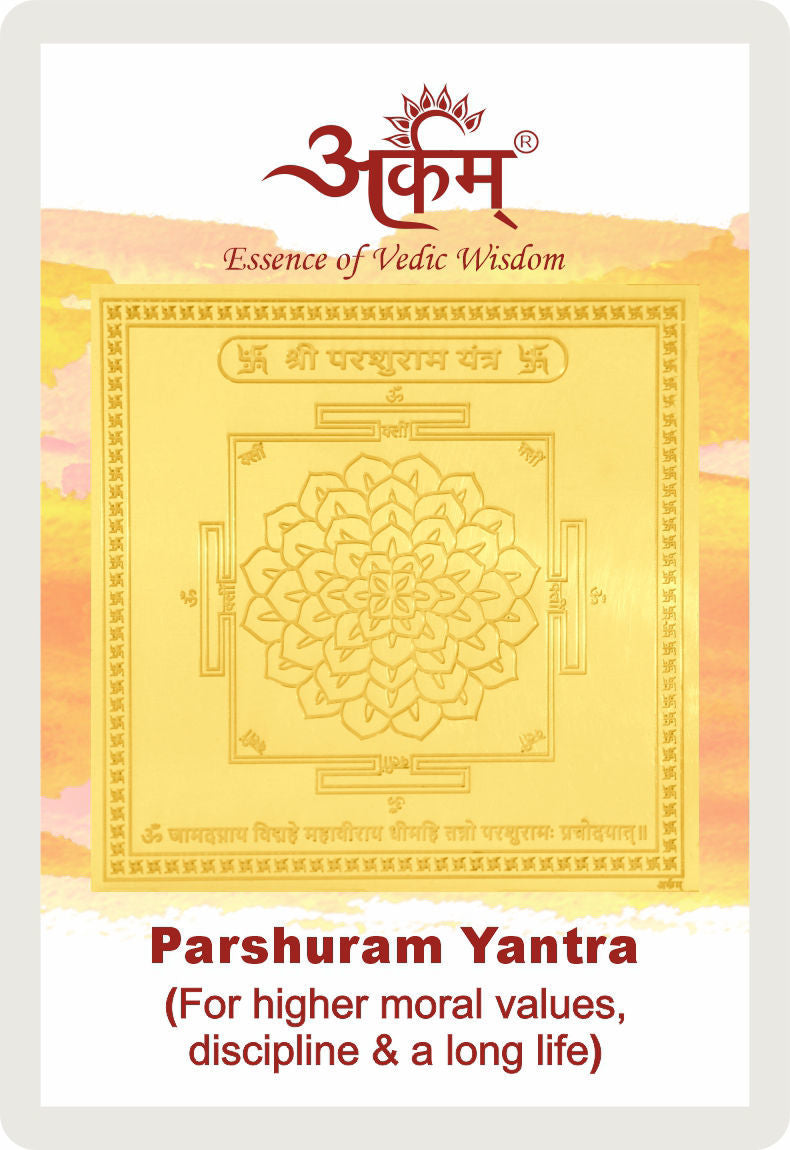 Arkam Parshuram Yantra / Parashuram Yantra - Gold Plated Copper - (2 x 2 inches, Golden) - Retail Maharaj