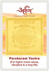 Arkam Parshuram Yantra / Parashuram Yantra - Gold Plated Copper - (2 x 2 inches, Golden) - Retail Maharaj