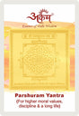 Arkam Parshuram Yantra / Parashuram Yantra - Gold Plated Copper - (2 x 2 inches, Golden) - Retail Maharaj