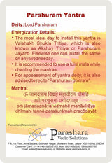 Arkam Parshuram Yantra / Parashuram Yantra - Gold Plated Copper - (2 x 2 inches, Golden) - Retail Maharaj