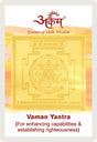 Arkam Vaman Yantra / Vamana Yantra - Gold Plated Copper - (2 x 2 inches, Golden) - Retail Maharaj